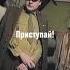 Зелёный слоник Shorts Phonk Neonblade