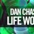 Dan Chase Cynthia Hall Life Wont Let Us Fall Essentializm LYRICS