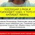 Мощная Молитва Пресвятой Богородице о семье