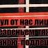 Валентин Соколов Бог отвернул от нас лицо 1957 г