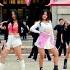 KPOP IN PUBLIC ONE TAKE BLACKPINK PINK VENOM DANCE COVERㅣ30 DANCERS FLASHMOB