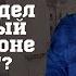 Сидоренко Виктор вор в законе Кукла За что сидел известный криминальный авторитет