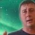 Родовая порча Признаки родовой порчи Родовое проклятие Как определить родовую порчу