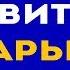 Как охладить комнату 4 гениальных трюка Жарко в квартире Что делать