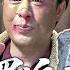 悬疑刑侦 无罪追凶 01 刑警队长追查地产大亨案身亡 原是证人的出租司机成最大嫌疑 24小时极限逃亡 他究竟能否凭借自己的力量找出真凶 黄海波 王媛可 杨志刚