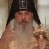 демоны усиливают в человеке страсти схиигумен Гавриил Religion