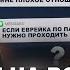 Ответы на ваши вопросы Самые популярные комментарии под видео на канале Менора