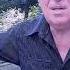გოგოვ ვისი ხარ ემზარ ივანაშვილი Gogov Visi Xar