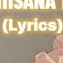 Mori No Chiisana Resutoran Lyrics