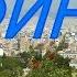 Афины Athens Греция Акрополь район Монастираки площадь Синтагма смена караула
