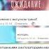 Реакция на мои треки ожидание реальность ожиданиеvsреальность музыка
