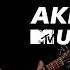 MTV UNPLUGGED Аквариум