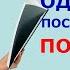 3 4 5 задания ОГЭ Параллельное однородное последовательное подчинение