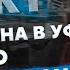 Как масштабировать ресторанный бизнес и создать сеть по всей России