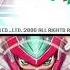 15 Minutes Of Video Game Music Trap Factory From MegaMan ZX