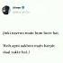 Jinki Nazron Me Hum Bure Hai Fake Tweet Shorts Youtubeshorts Trending Memes
