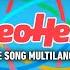 Meteoheroes Theme Song Multilanguage UPDATE