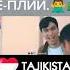 Азизбек бе пули