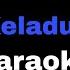 Rasululloh Keladur Karaoke Lyrics