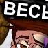 Раскраски FNAF Объяснили Весь Сюжет МозгоВзрыв 12 5 РЕАКЦИЯ на N Time