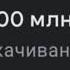 Меж Азии и Европы есть регион особый БРВЛ СТАРС