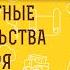 ПОСМЕРТНЫЕ СВИДЕТЕЛЬСТВА ЛАЗАРЯ ЧЕТВЕРОДНЕВНОГО Священник Александр Сатомский