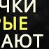 Перепрограммируйте свой разум 5 психических привычек которые разрушают вашу жизнь Стоицизм