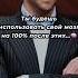Книги в ТГ по ссылке в профиле книги саморазвитие мотивация