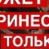 Злоба ракеты и быдло новогоднего чуда не будет Камикадзе Чичерина и Симоньян И о хорошем