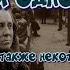 По вашим просьбам Екатерина Матвеева История одной зечки Роман 5часть У микрофона Марина Багинская