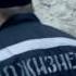 По ту сторону забора