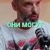 Заставь мозг поверить в идею