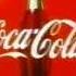 Валерий Панков Первая ТВ реклама COCA COLA в России