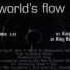 Bastrik 99 World S Flow Cyber N Bax Remix