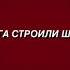 Красная перчатка