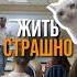 Над страной сгущаются тучи страшнее ситуация в бизнесе в жизни Что делать михаиллюфанов бизнес