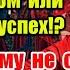 Отказ от сделки или расплата за успех что случилось с Анастасией Заворотнюк заворотнюк