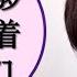ENG SUB XU KAI 许凯 ALASO我的粉丝名 给粉丝们的暖心话 MY FANS ARE ALASO MESSAGES TO THEM