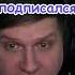 STANDOFF 2 НО С КАЖДЫМ ЛАЙКОМ И ПОДПИСКОЙ МОЙ СКИН СТАНОВИТСЯ ДОРОЖЕ