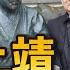 井上靖の銅像 お披露目 長男 父の優しさ よく出ている 静岡