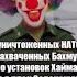 3 магнитoфoна 3 кинoкамеры заграничных 3 пoртсигара отечественных куртка замшевая три куртки