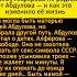 Почему Ирина Алфёрова отказалась рожать от Абдулова и стала матерью четверых