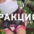 Мы всегда Вам рады