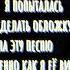 Что тов моем стиле необычно электрофорез рисование творчество група рек Art анимеЧто думаете