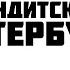 Как эту жизнь прожить