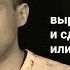 про рассказ из 1969 го Билет в детство В Колупаева вырасти кем то и сделать что то