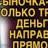 Свекровь при гостях унизила Викторию но от ответа невестки у нее подкосились ноги