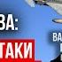 Зоопарк западной военной техники в Украине Для победы нам нужно все Валерий Рябых