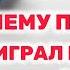 Мурзагулов Путин проиграл войну с Чечней кто ударил по Кадырову Кремль продолжает доить регионы