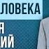 Как вернуть бывшего парня девушку без унижения игнора и манипуляций